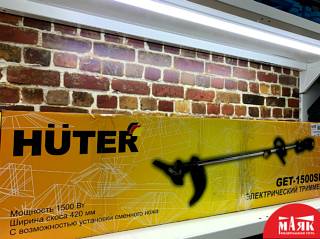 4 /   Huter GET-1500SL  123 e00366047 