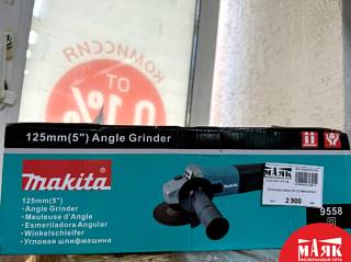 9  Makita 125 123 00009501 